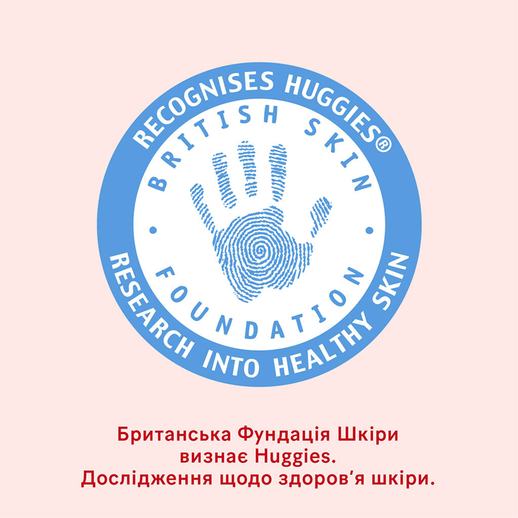 Салфетки влажные детские Huggies Simply Clean, 72 шт./уп. - № 9 Салфетки влажные детские Huggies Simply Clean, 72 шт./уп. - № 9