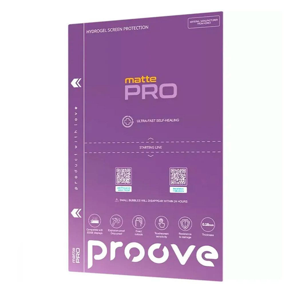 Гидрогелевая пленка Proove PRO Edge Display, Гидрогелевая - № 2 Гидрогелевая пленка Proove PRO Edge Display, Гидрогелевая - № 2