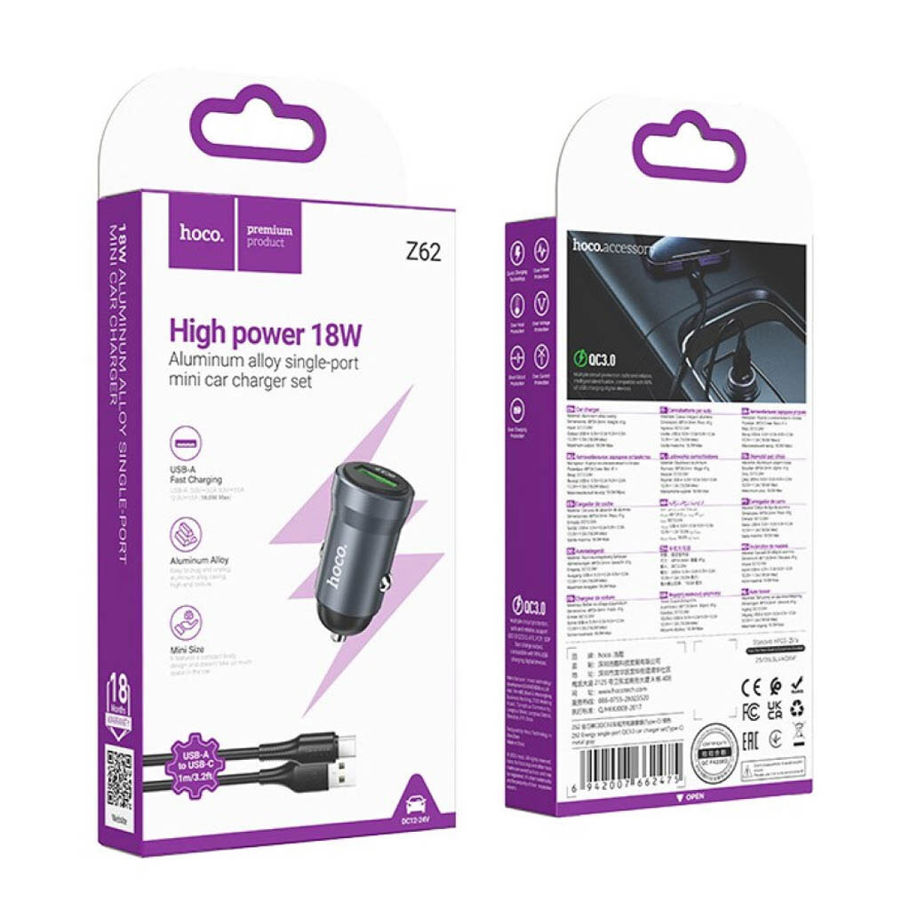 АЗУ Hoco Z62 Energy, С кабелем, Type-C, Серый - № 5 АЗУ Hoco Z62 Energy, С кабелем, Type-C, Серый - № 5
