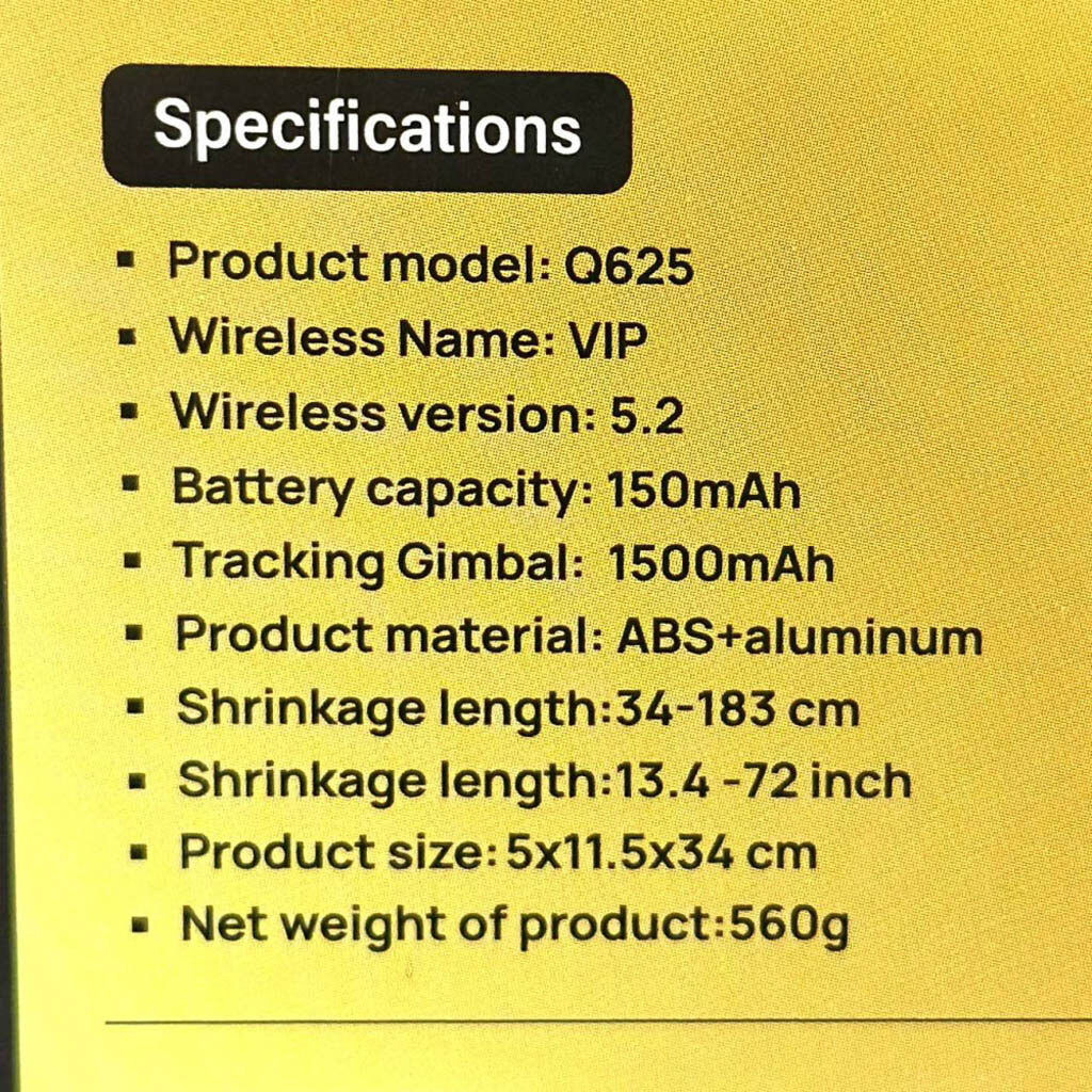 Монопод Gimbal Q625, Черный - № 3 Монопод Gimbal Q625, Черный - № 3