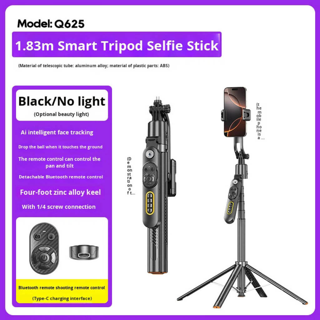 Монопод Gimbal Q625, Черный - № 4 Монопод Gimbal Q625, Черный - № 4