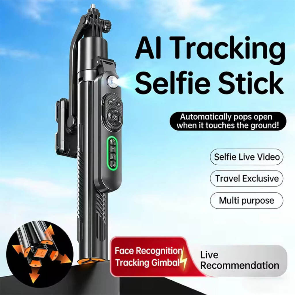 Монопод Gimbal Q625, Черный - № 5 Монопод Gimbal Q625, Черный - № 5