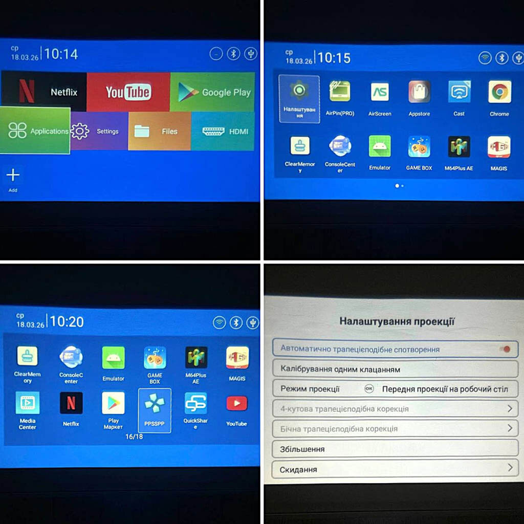 Проектор S40, Белый - № 7 Проектор S40, Белый - № 7