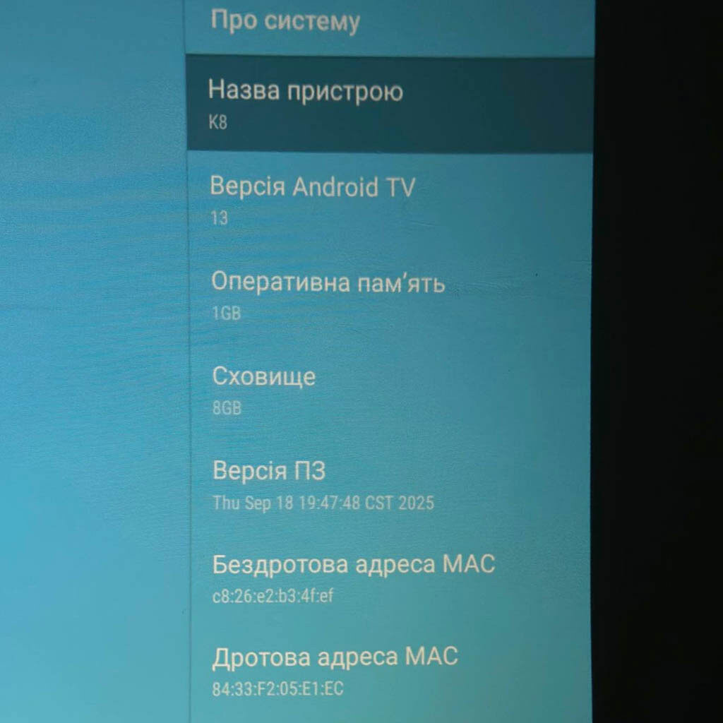 Проектор K8-KTV, Белый - № 4 Проектор K8-KTV, Белый - № 4