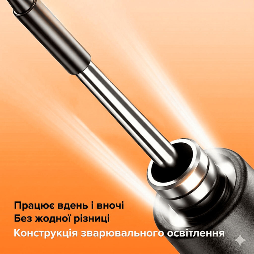 Паяльник TK-USB-DS - № 5 Паяльник TK-USB-DS - № 5