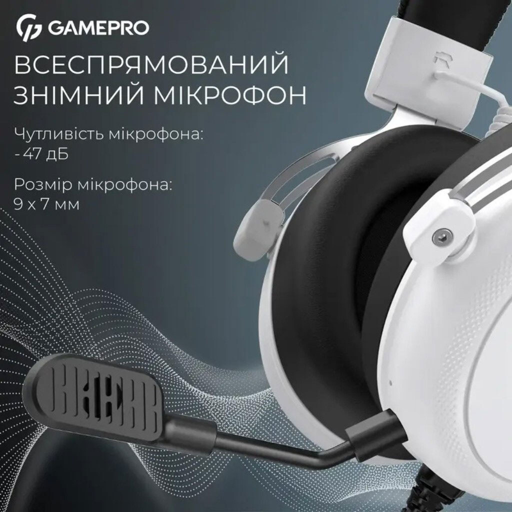 Гарнитура GamePro Asgard Skald Origin, С микрофоном, Белый - № 11 Гарнитура GamePro Asgard Skald Origin, С микрофоном, Белый - № 11