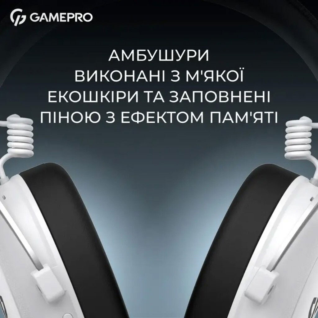 Гарнитура GamePro Asgard Skald Origin, С микрофоном, Белый - № 13 Гарнитура GamePro Asgard Skald Origin, С микрофоном, Белый - № 13