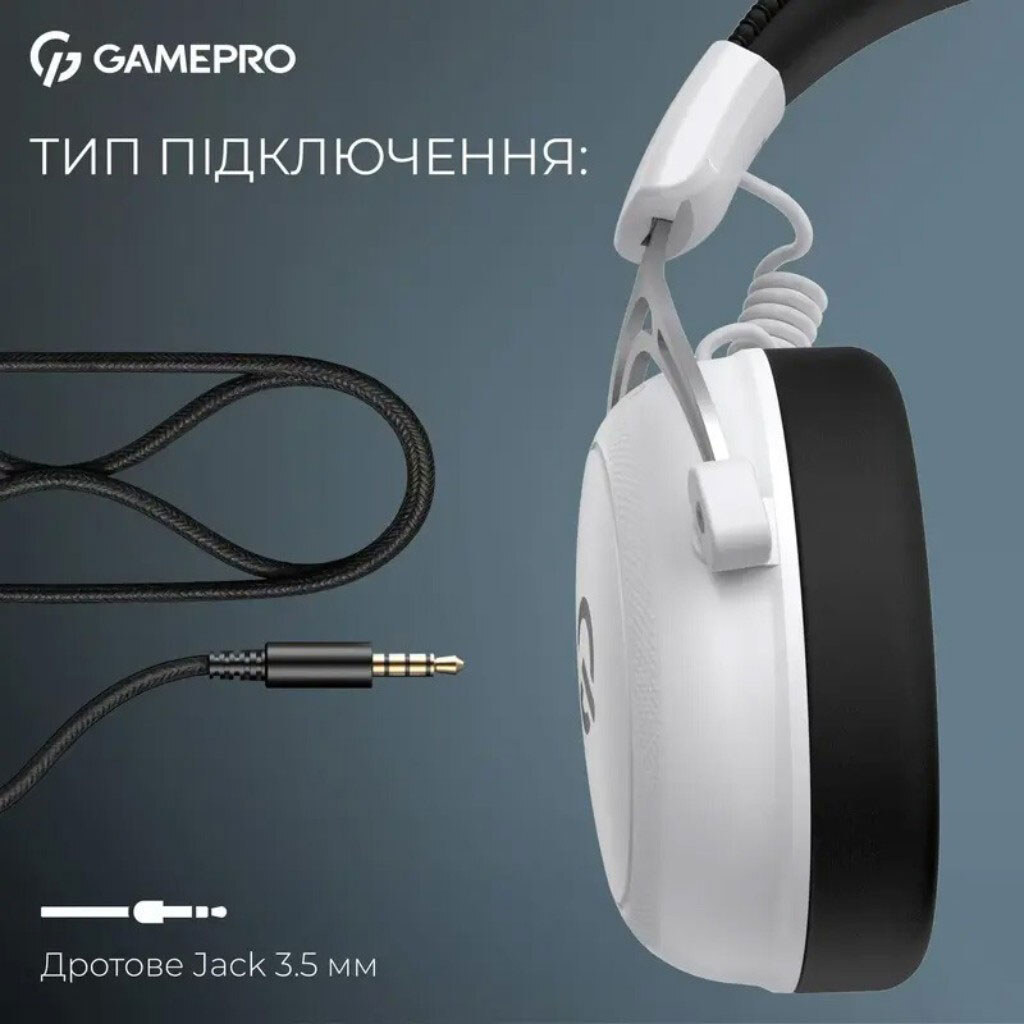 Гарнитура GamePro Asgard Skald Origin, С микрофоном, Белый - № 14 Гарнитура GamePro Asgard Skald Origin, С микрофоном, Белый - № 14