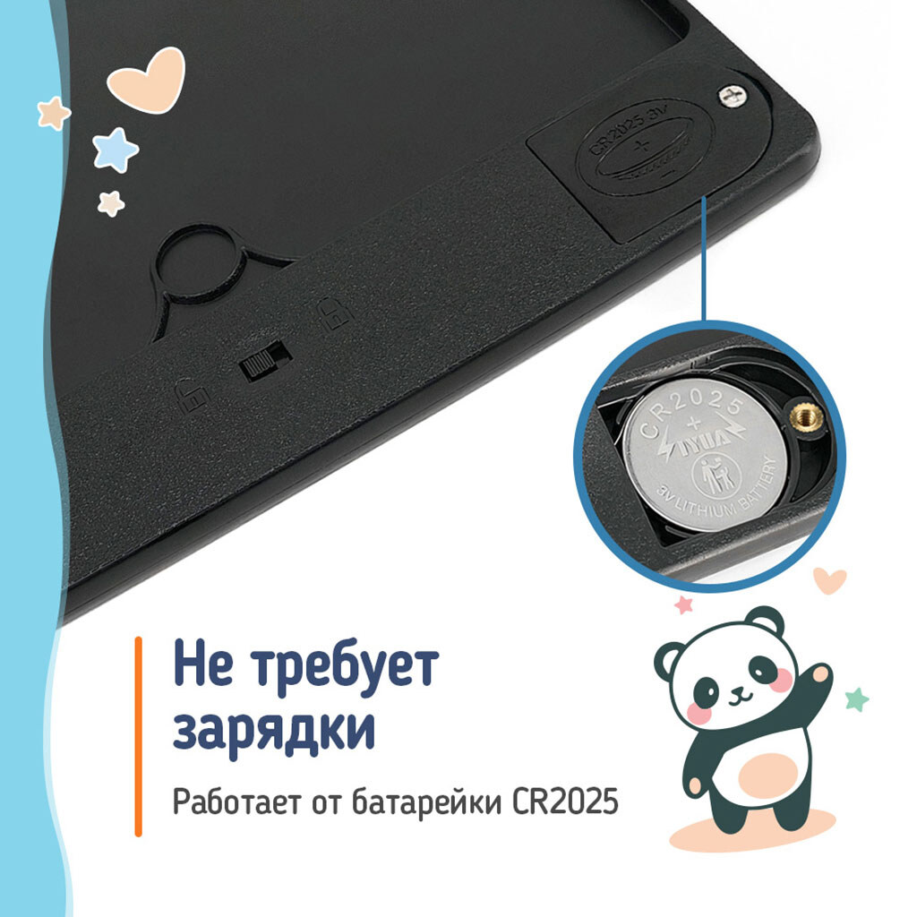 Графический планшет ColorWay LCD Writing Tablet 8.5, Черный - № 8 Графический планшет ColorWay LCD Writing Tablet 8.5, Черный - № 8