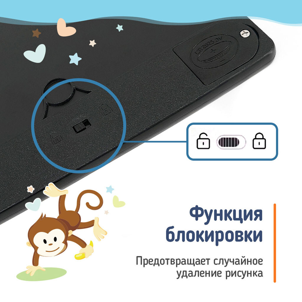 Графический планшет ColorWay LCD Writing Tablet 8.5, Черный - № 9 Графический планшет ColorWay LCD Writing Tablet 8.5, Черный - № 9