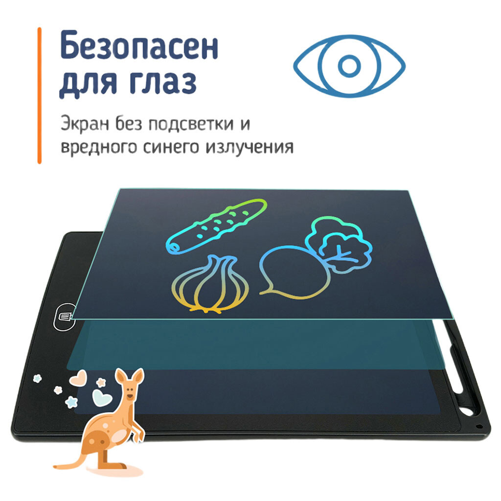 Графический планшет ColorWay LCD Writing Tablet 8.5, Черный - № 11 Графический планшет ColorWay LCD Writing Tablet 8.5, Черный - № 11