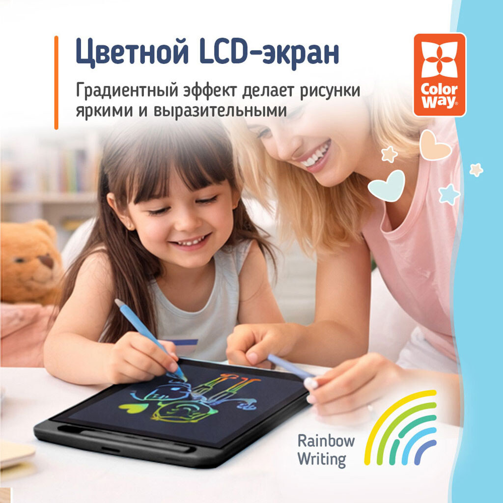 Графический планшет ColorWay LCD Writing Tablet 8.5, Черный - № 13 Графический планшет ColorWay LCD Writing Tablet 8.5, Черный - № 13