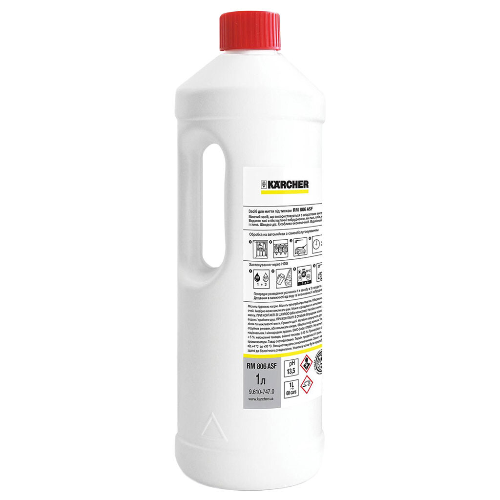 Средство для бесконтактной очистки Karcher RM 806, 1 л - № 1 Средство для бесконтактной очистки Karcher RM 806, 1 л - № 1