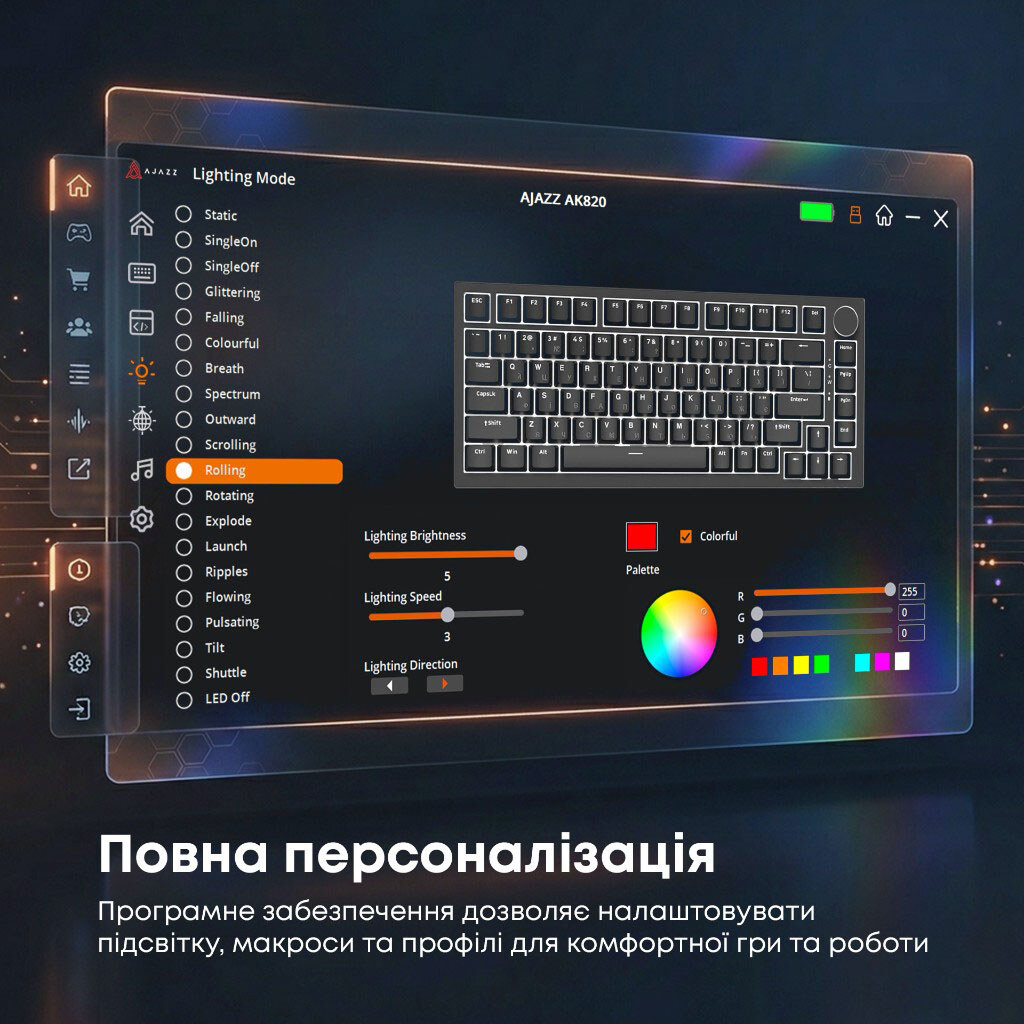 Клавиатура Ajazz AK820, Черный - № 12 Клавиатура Ajazz AK820, Черный - № 12