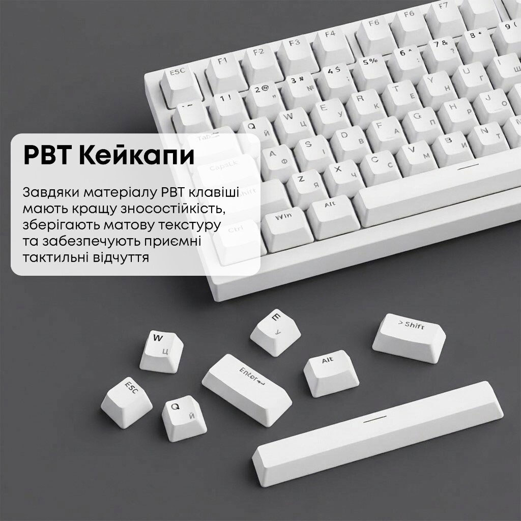 Клавиатура Ajazz AK820, Белый - № 13 Клавиатура Ajazz AK820, Белый - № 13