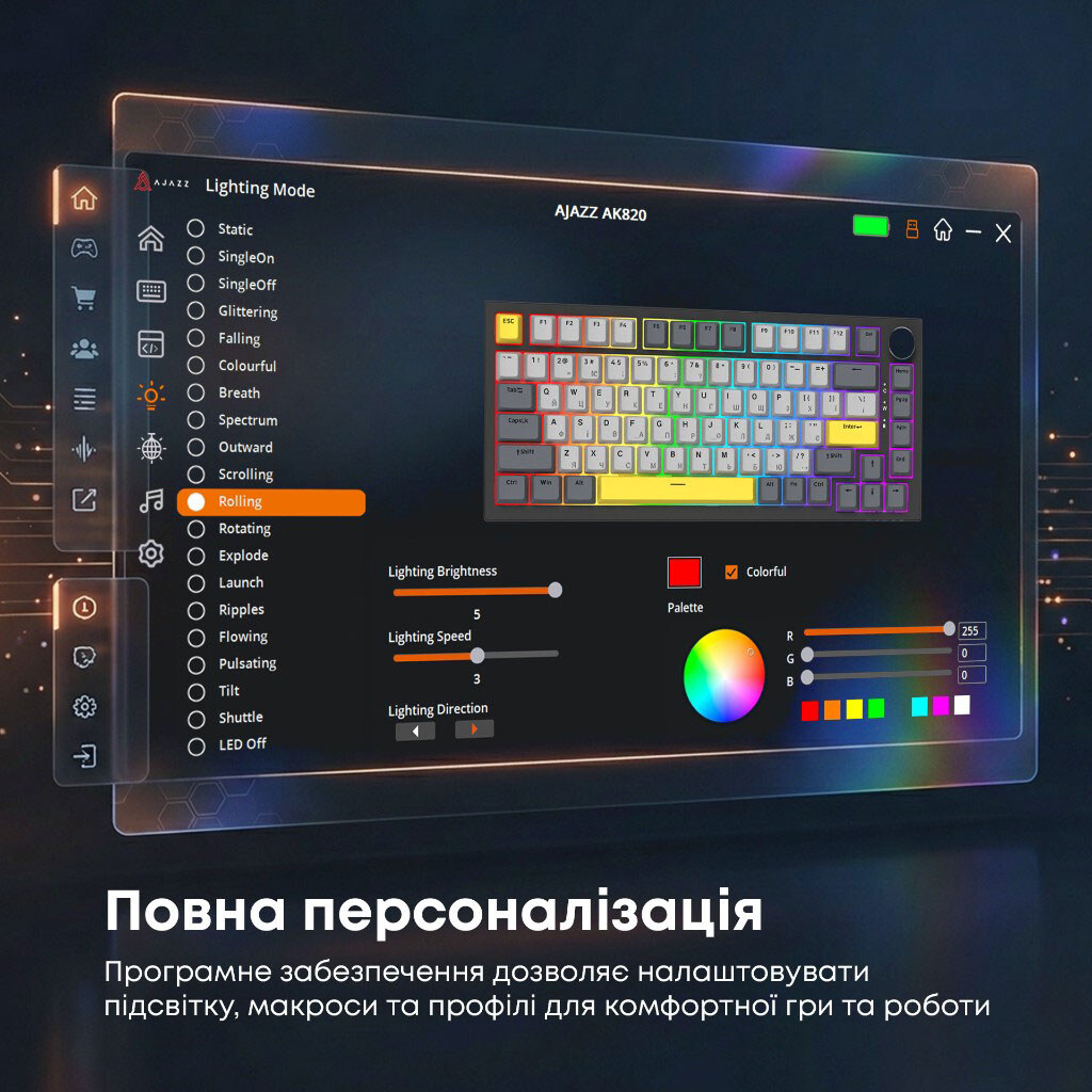 Клавиатура Ajazz AK820, Черный - № 7 Клавиатура Ajazz AK820, Черный - № 7