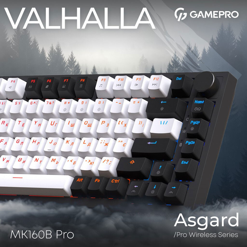 Клавиатура GamePro Asgard Valhalla, Черный - № 6 Клавиатура GamePro Asgard Valhalla, Черный - № 6
