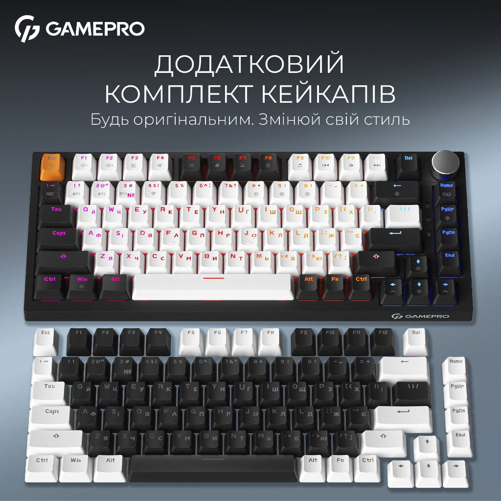 Клавиатура GamePro Asgard Valhalla, Черный - № 12 Клавиатура GamePro Asgard Valhalla, Черный - № 12