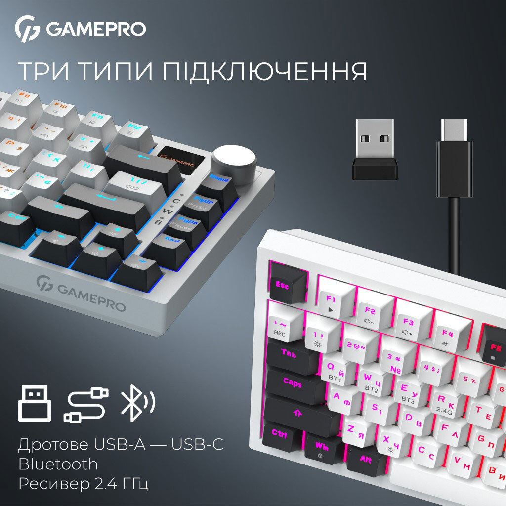Клавиатура GamePro Asgard Valhalla, Белый - № 7 Клавиатура GamePro Asgard Valhalla, Белый - № 7