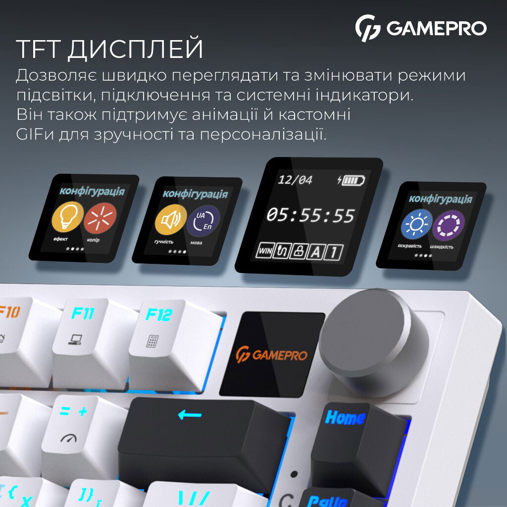 Клавиатура GamePro Asgard Valhalla, Белый - № 12 Клавиатура GamePro Asgard Valhalla, Белый - № 12