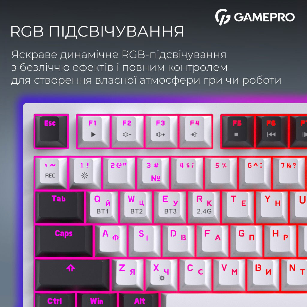 Клавиатура GamePro Asgard Valhalla, Белый - № 15 Клавиатура GamePro Asgard Valhalla, Белый - № 15