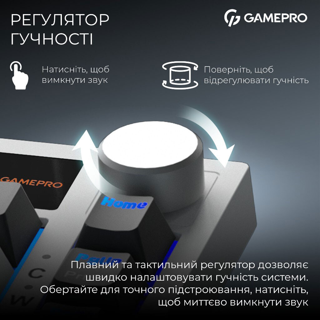 Клавиатура GamePro Asgard Valhalla, Белый - № 16 Клавиатура GamePro Asgard Valhalla, Белый - № 16