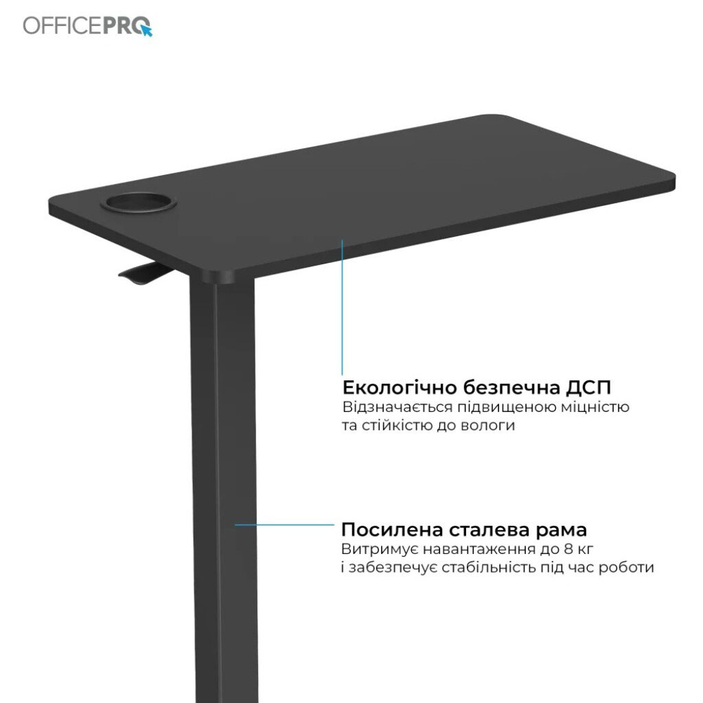 Комп'ютерний стіл OfficePro ODM270B, Чорний - № 4 Комп'ютерний стіл OfficePro ODM270B, Чорний - № 4