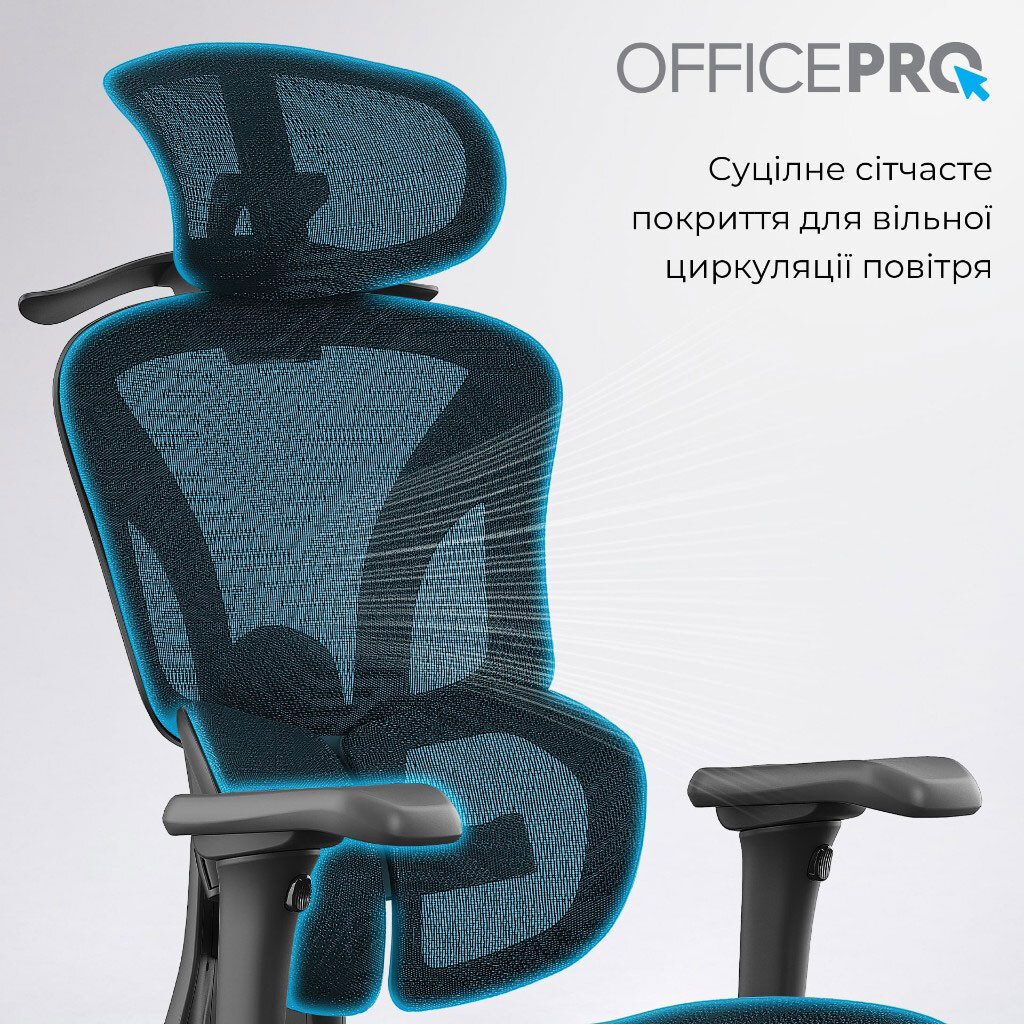 Офисное кресло OfficePro Elite OC950B, Черный - № 10 Офисное кресло OfficePro Elite OC950B, Черный - № 10