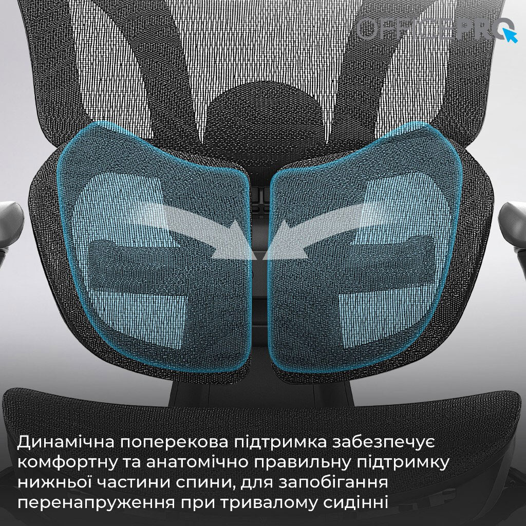Офисное кресло OfficePro Elite OC950B, Черный - № 13 Офисное кресло OfficePro Elite OC950B, Черный - № 13