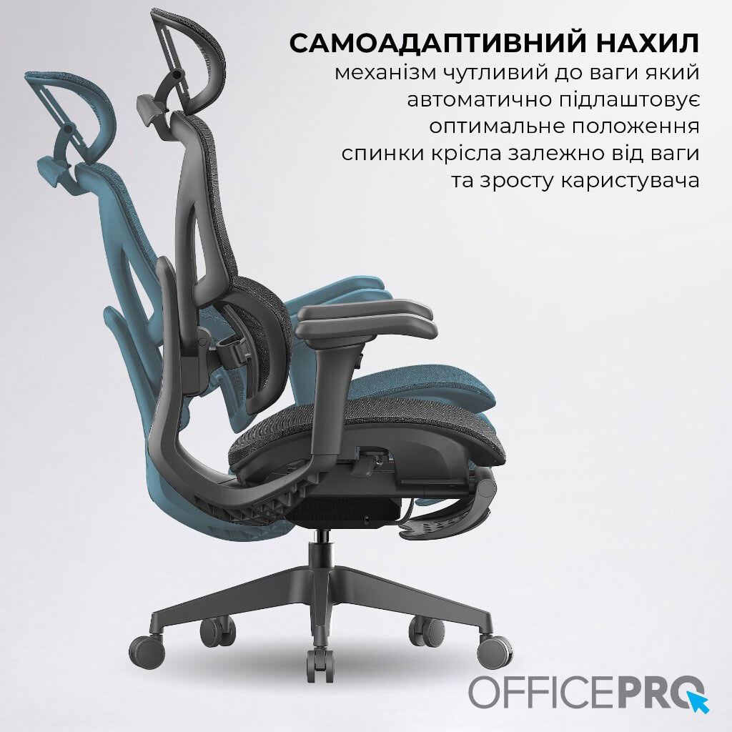 Офисное кресло OfficePro Elite OC950B, Черный - № 15 Офисное кресло OfficePro Elite OC950B, Черный - № 15
