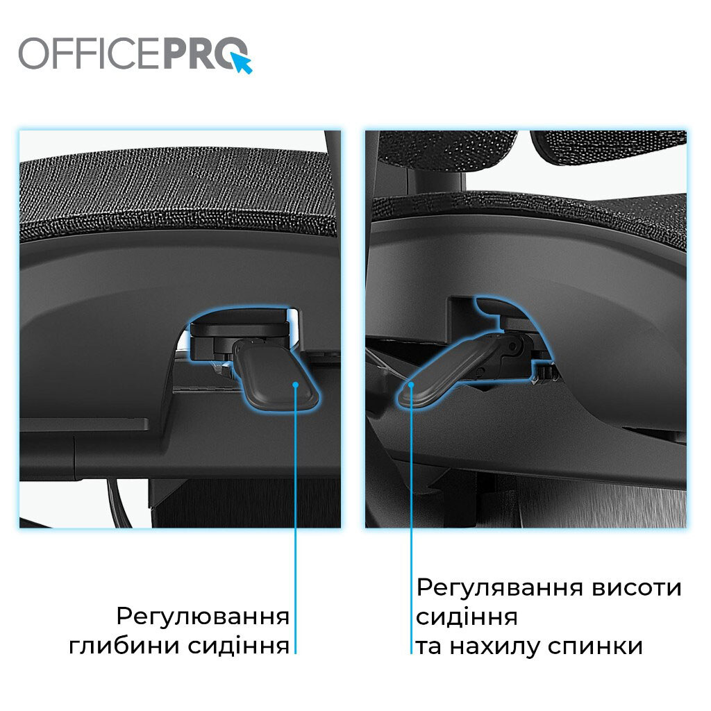Офисное кресло OfficePro Elite OC950B, Черный - № 16 Офисное кресло OfficePro Elite OC950B, Черный - № 16