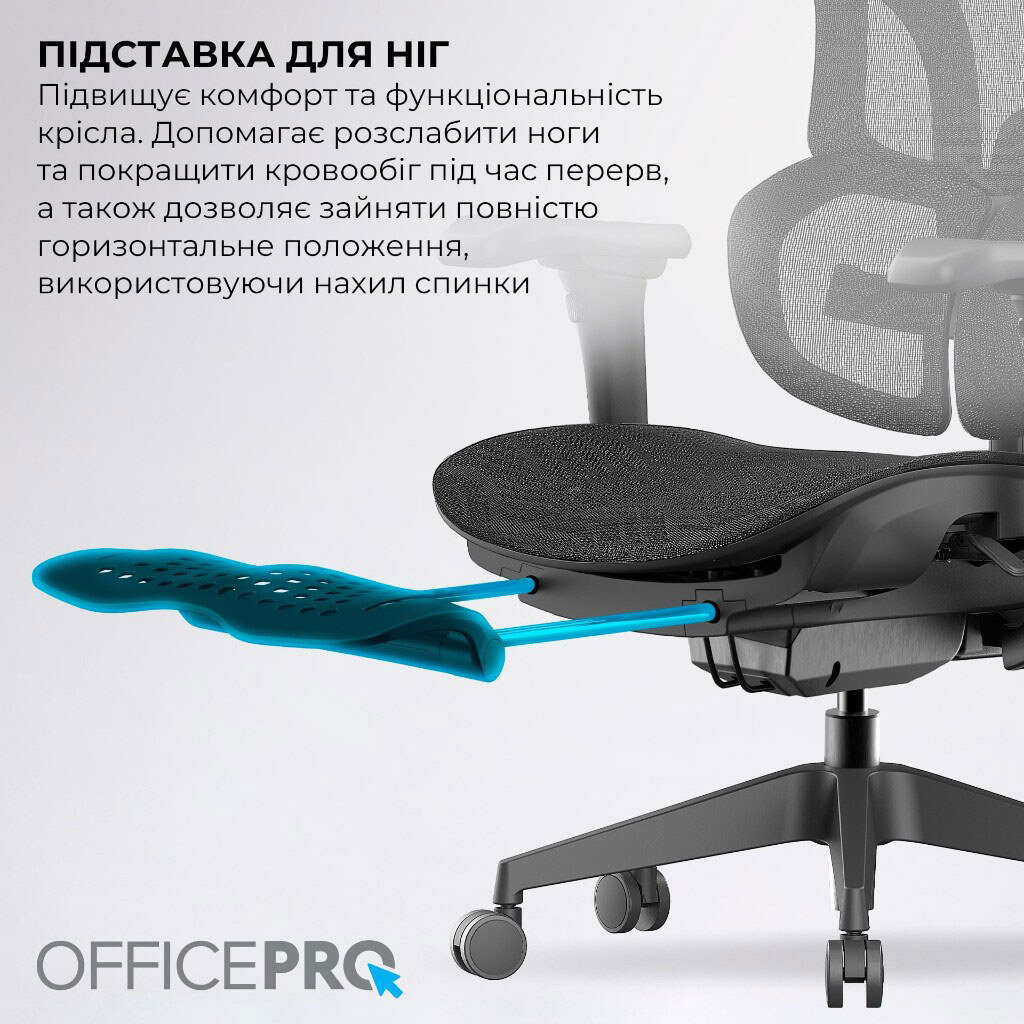 Офисное кресло OfficePro Elite OC950B, Черный - № 17 Офисное кресло OfficePro Elite OC950B, Черный - № 17