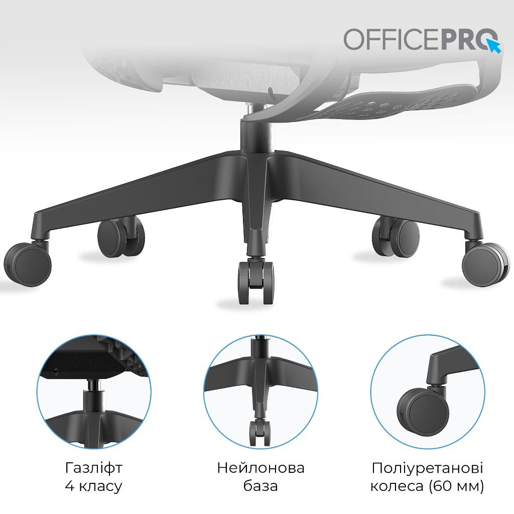 Офисное кресло OfficePro Elite OC950B, Черный - № 19 Офисное кресло OfficePro Elite OC950B, Черный - № 19