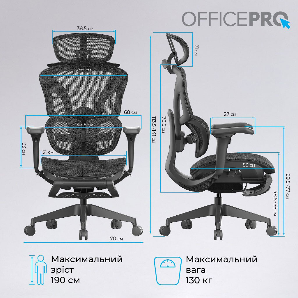 Офисное кресло OfficePro Elite OC950B, Черный - № 20 Офисное кресло OfficePro Elite OC950B, Черный - № 20