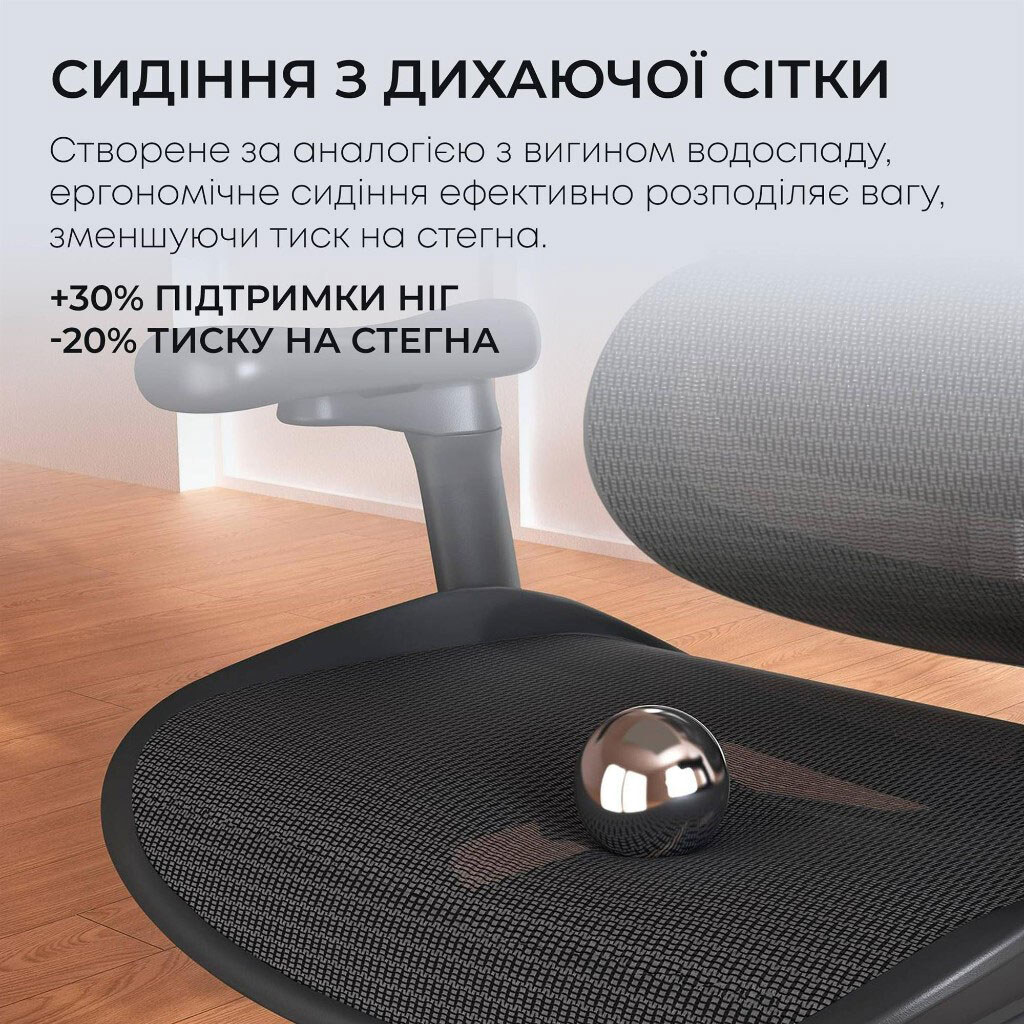 Офисное кресло Sihoo Doro C300L Mesh, Черный - № 14 Офисное кресло Sihoo Doro C300L Mesh, Черный - № 14