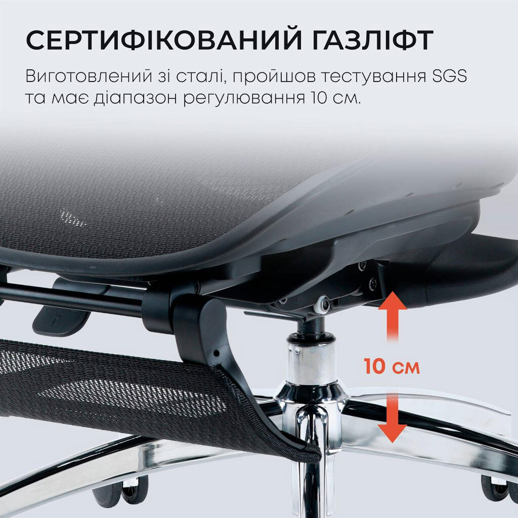 Офисное кресло Sihoo Doro C300L Mesh, Черный - № 17 Офисное кресло Sihoo Doro C300L Mesh, Черный - № 17