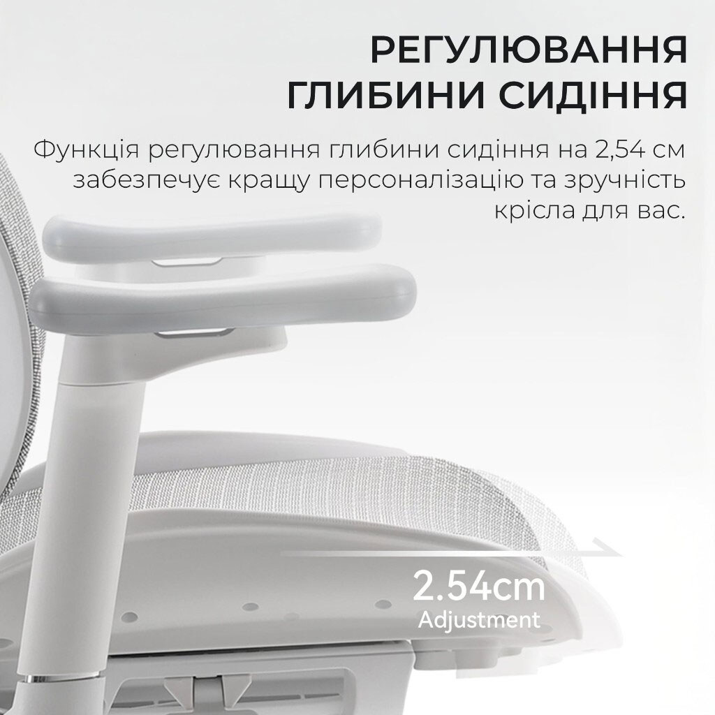 Офисное кресло Sihoo Doro S100 Mesh, Белый - № 12 Офисное кресло Sihoo Doro S100 Mesh, Белый - № 12