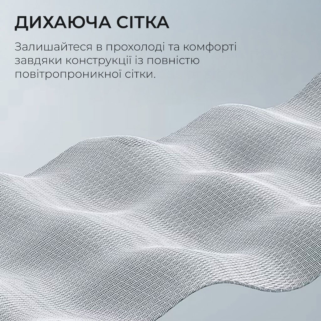 Офисное кресло Sihoo Doro S100 Mesh, Белый - № 17 Офисное кресло Sihoo Doro S100 Mesh, Белый - № 17