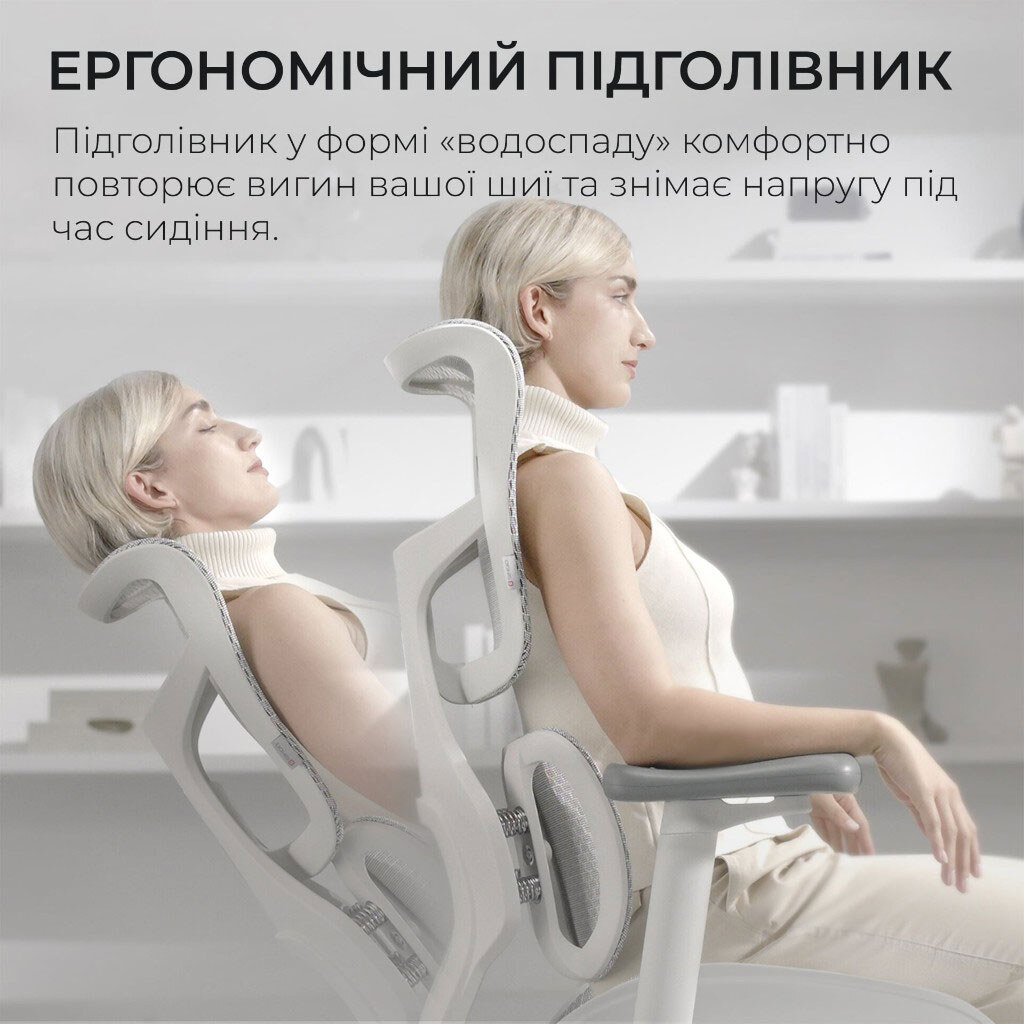 Офисное кресло Sihoo Doro S100 Mesh, Белый - № 19 Офисное кресло Sihoo Doro S100 Mesh, Белый - № 19