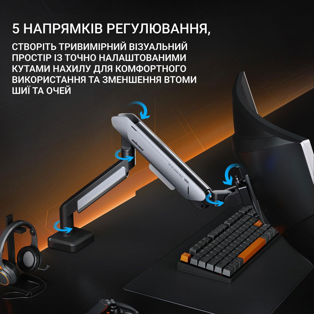 Кронштейн Anda Seat Stealth Pro II, Белый - № 11 Кронштейн Anda Seat Stealth Pro II, Белый - № 11