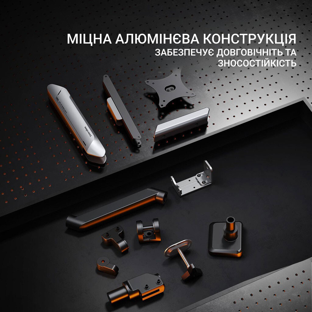 Кронштейн Anda Seat Stealth Pro II, Белый - № 14 Кронштейн Anda Seat Stealth Pro II, Белый - № 14