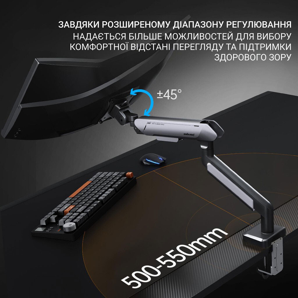Кронштейн Anda Seat Stealth Pro II, Белый - № 15 Кронштейн Anda Seat Stealth Pro II, Белый - № 15