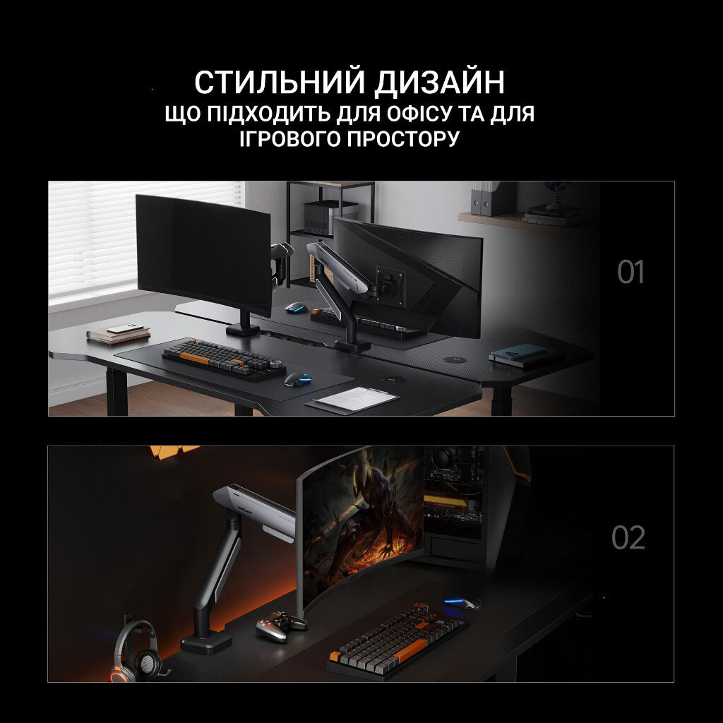 Кронштейн Anda Seat Stealth Pro II, Белый - № 17 Кронштейн Anda Seat Stealth Pro II, Белый - № 17