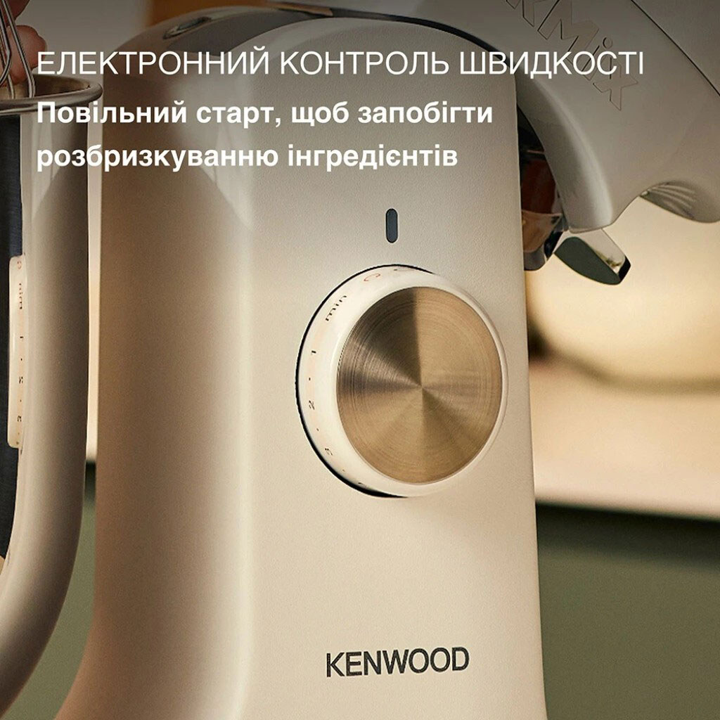 Кухонная машина Kenwood KMX 751, Белый - № 4 Кухонная машина Kenwood KMX 751, Белый - № 4