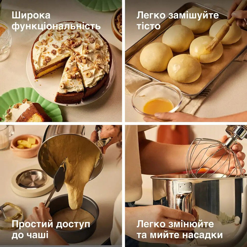 Кухонная машина Kenwood KMX 751, Белый - № 5 Кухонная машина Kenwood KMX 751, Белый - № 5