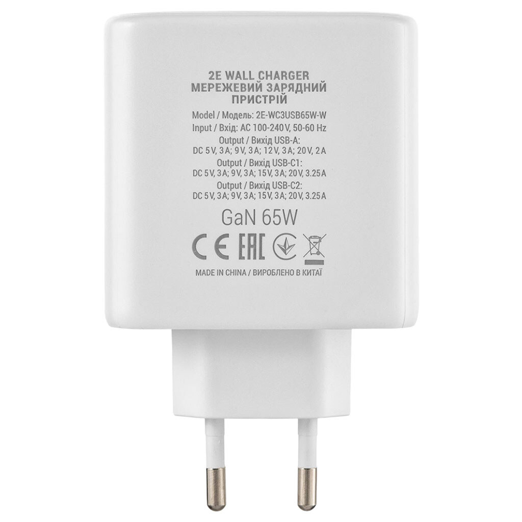 СЗУ 2E 2E-WC3USB65W-W, Белый - № 6 СЗУ 2E 2E-WC3USB65W-W, Белый - № 6