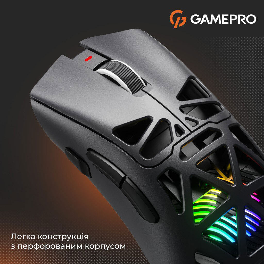 Мышь GamePro Genesis Spider, Черный - № 7 Мышь GamePro Genesis Spider, Черный - № 7
