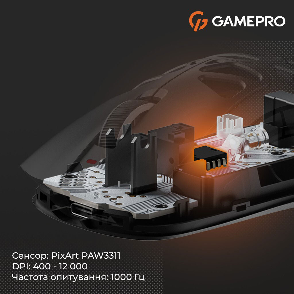 Мышь GamePro Genesis Spider, Черный - № 8 Мышь GamePro Genesis Spider, Черный - № 8