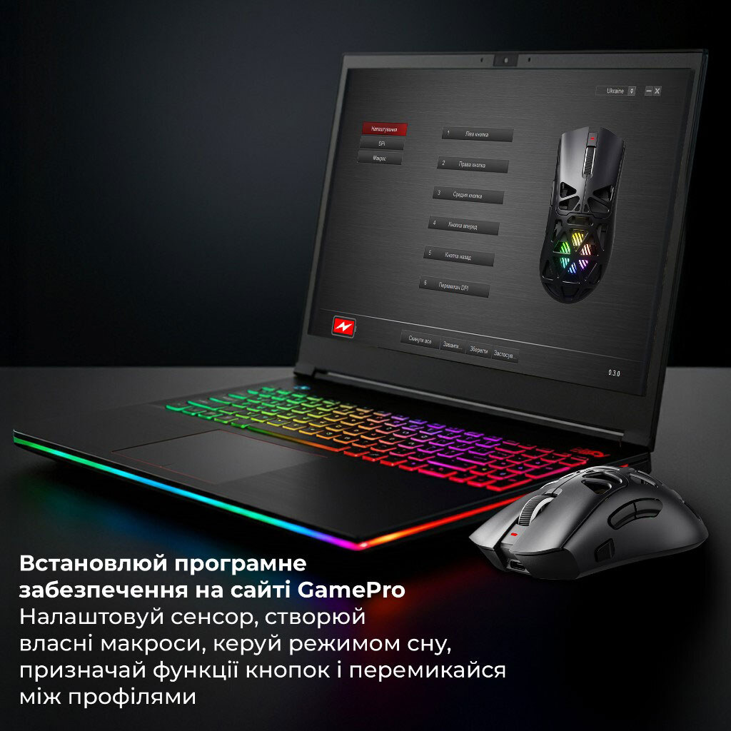 Мышь GamePro Genesis Spider, Черный - № 9 Мышь GamePro Genesis Spider, Черный - № 9