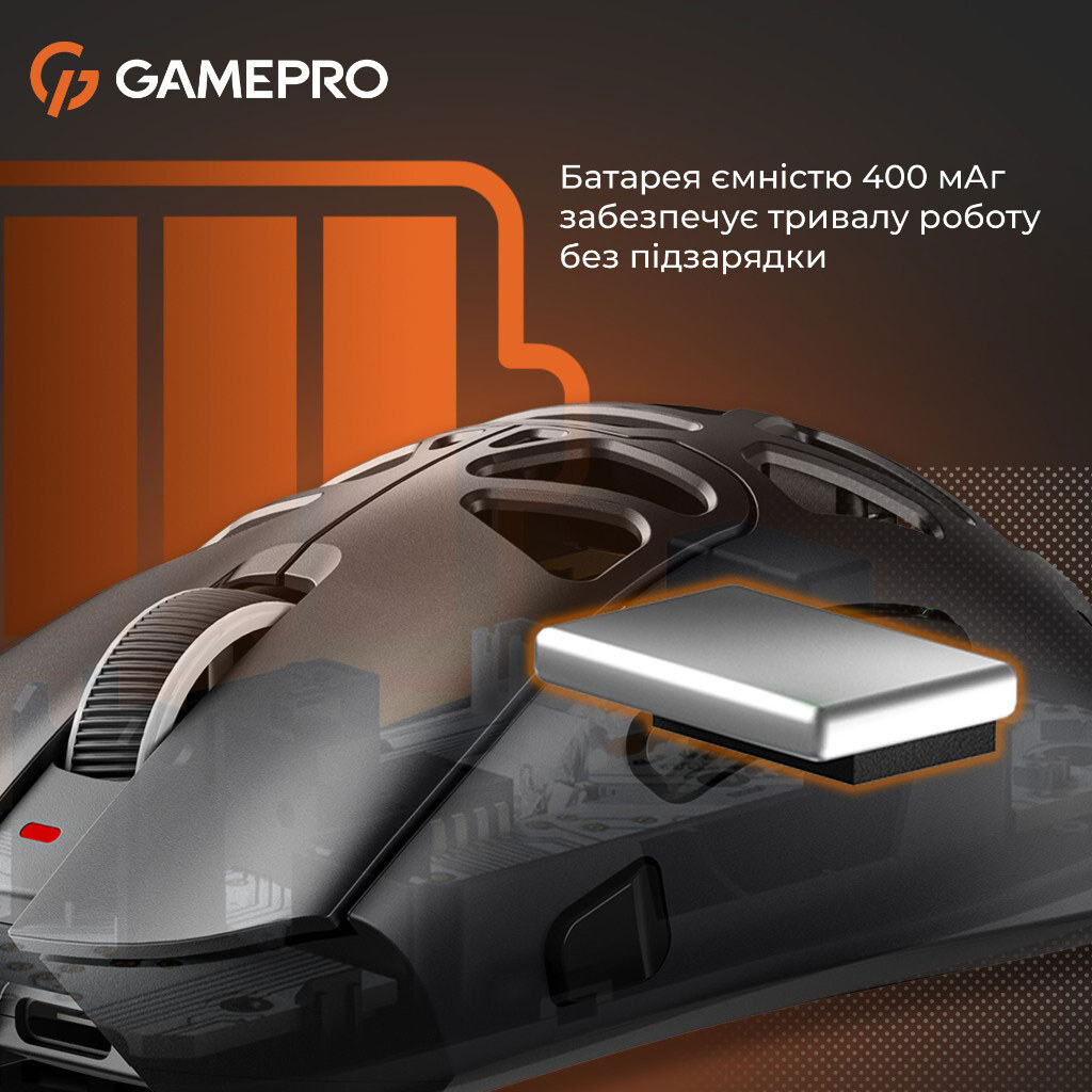 Мышь GamePro Genesis Spider, Черный - № 11 Мышь GamePro Genesis Spider, Черный - № 11